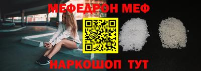 a pvp Нарткала