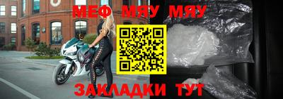 a pvp Нарткала