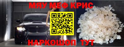 a pvp Новозыбков