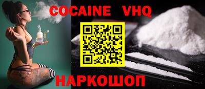 круглые Новокубанск