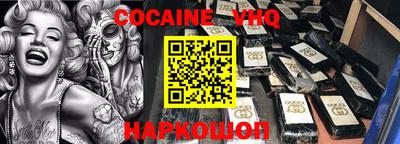 круглые Новокубанск