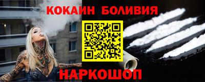 круглые Новокубанск