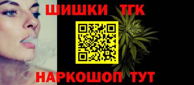 круглые Новокубанск