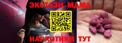 a pvp Нарткала