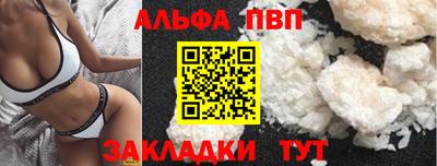 круглые Новокубанск