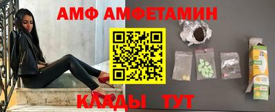 дистиллят марихуана Наро-Фоминск