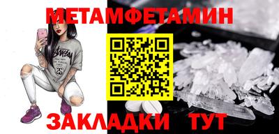 дистиллят марихуана Наро-Фоминск