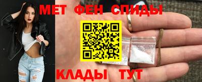 a pvp Новозыбков