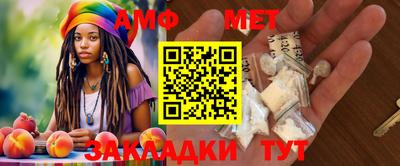 дистиллят марихуана Наро-Фоминск