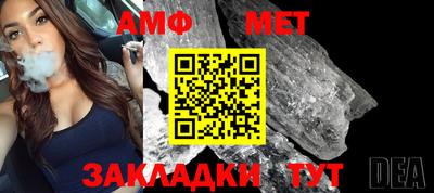 дистиллят марихуана Наро-Фоминск