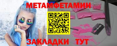 мескалин Нальчик