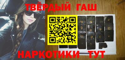 a pvp Нарткала