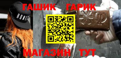 мескалин Нальчик