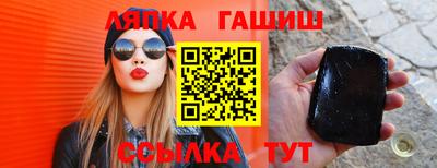 дистиллят марихуана Наро-Фоминск