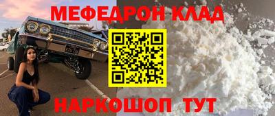 a pvp Нарткала