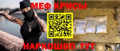 дистиллят марихуана Наро-Фоминск